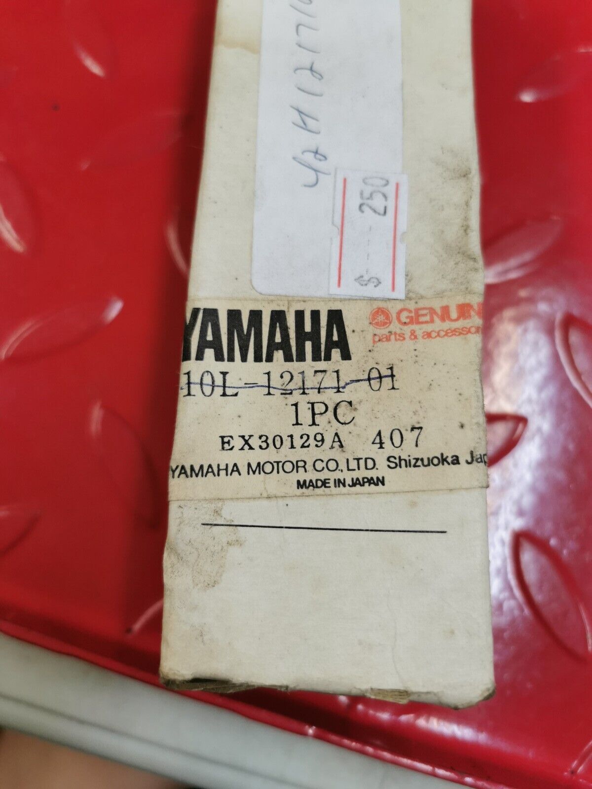 NOS Yamaha 86 - 99  XV1100 82 83 XV920 84 85 XV1000 CAMSHAFT 42H-12171-00-00 Y16
