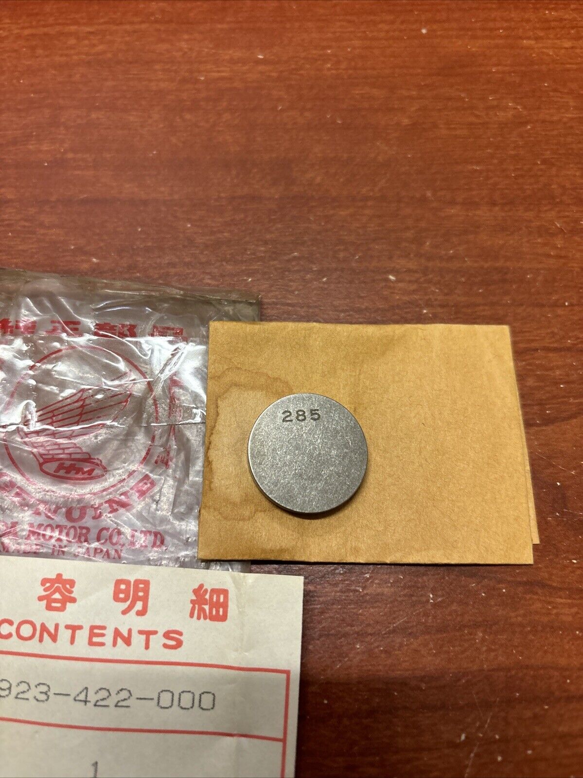 NOS Honda CB750 CBX1000 CB1100 CB1000C TAPPET SHIM (2.85) 14923-422-000 H156