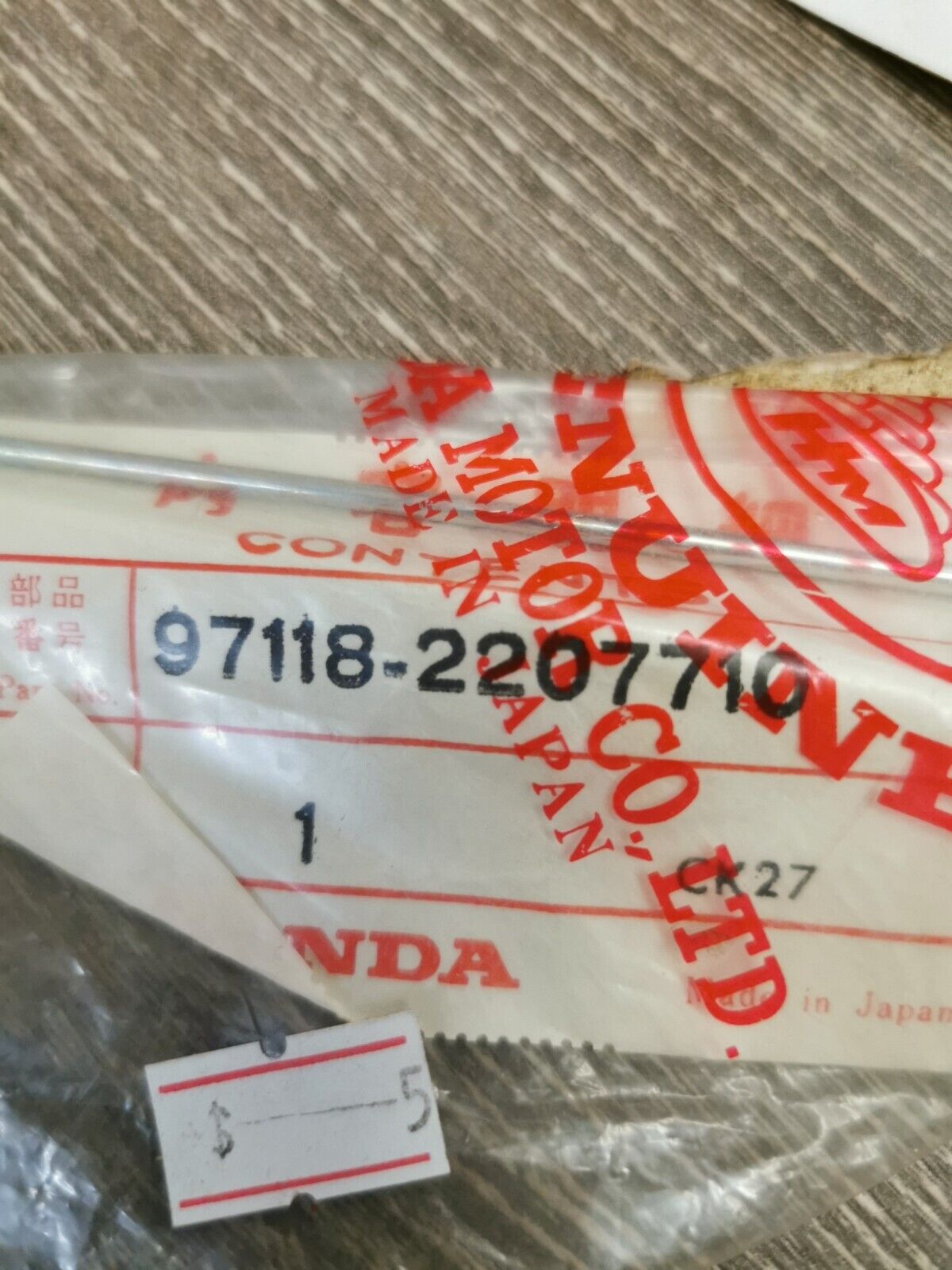 NOS HONDA SPOKE MR50 97118-2207710 97118-22077-10  H57