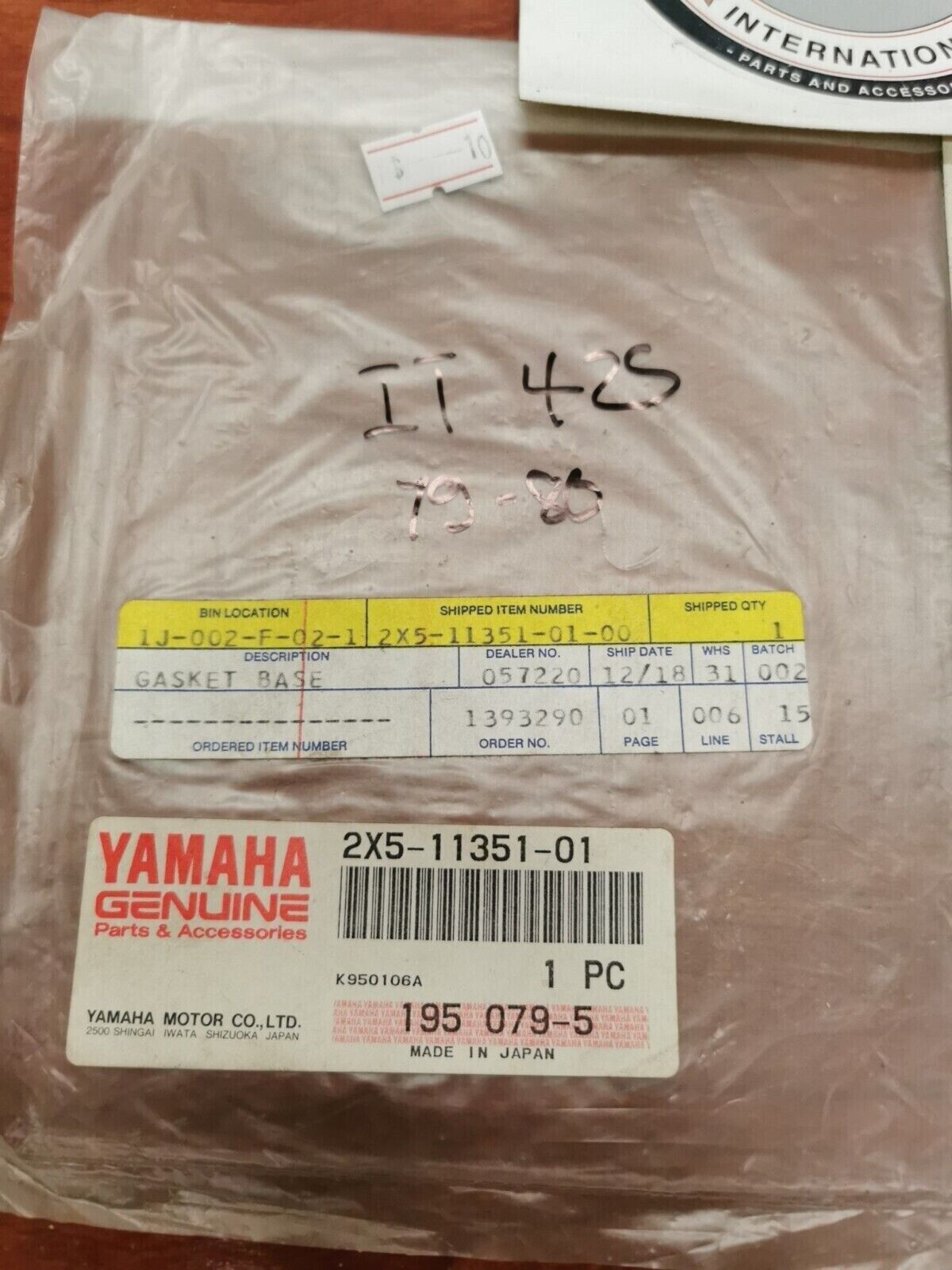 NOS Yamaha IT425 IT400 YZ400 CYLINDER GASKET 2X5-11351-01-00 Y95