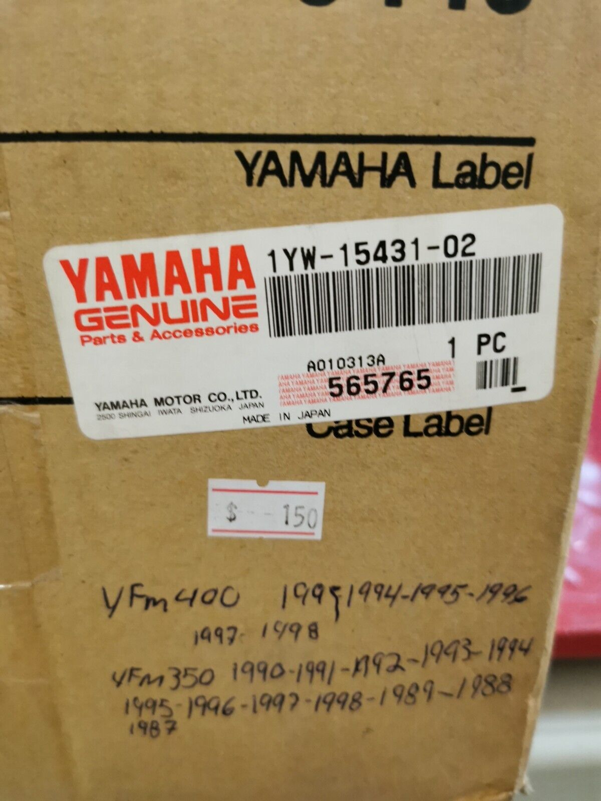NOS Yamaha 1987 - 98 YFM350 93 - 98 YFM400 COVER CRANKCASE 3 1YW-15431-02-00 YB1