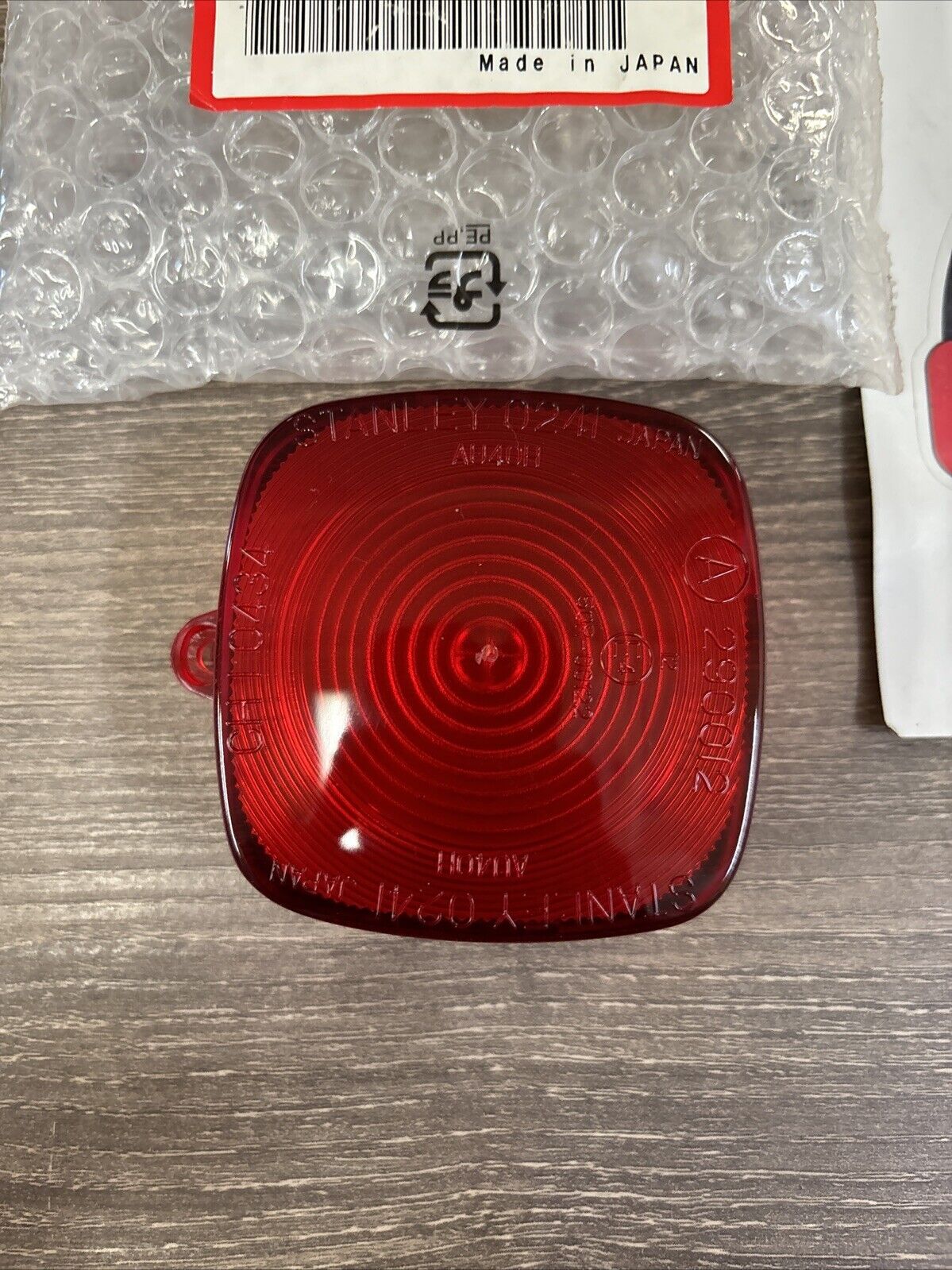 NOS Honda TRX200 TRX250 TRX300 TRX450 STOP LIGHT LENS 33812-HF1-830 H116