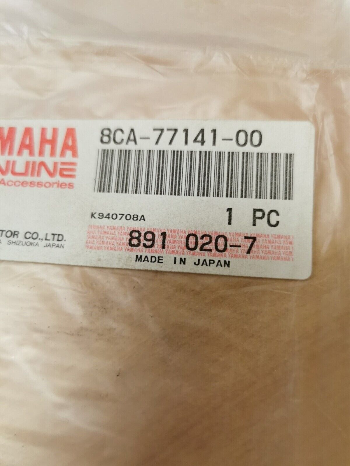 NOS YAMAHA VMAX600 1994  EMBLEM 1 8CA-77141-00-00  Y49