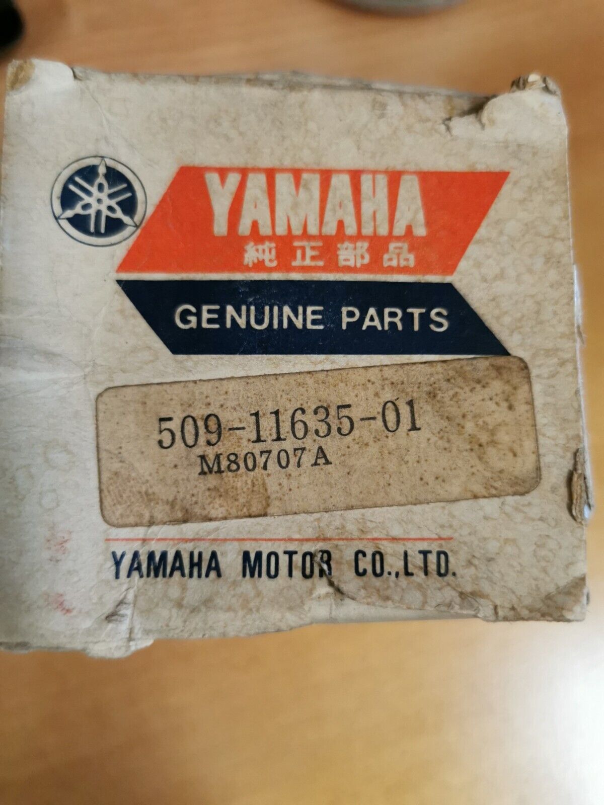 NOS YAMAHA YZ250 1975 - 1978  PISTON 1 O/S 0.25   509-11635-01-00 Y46