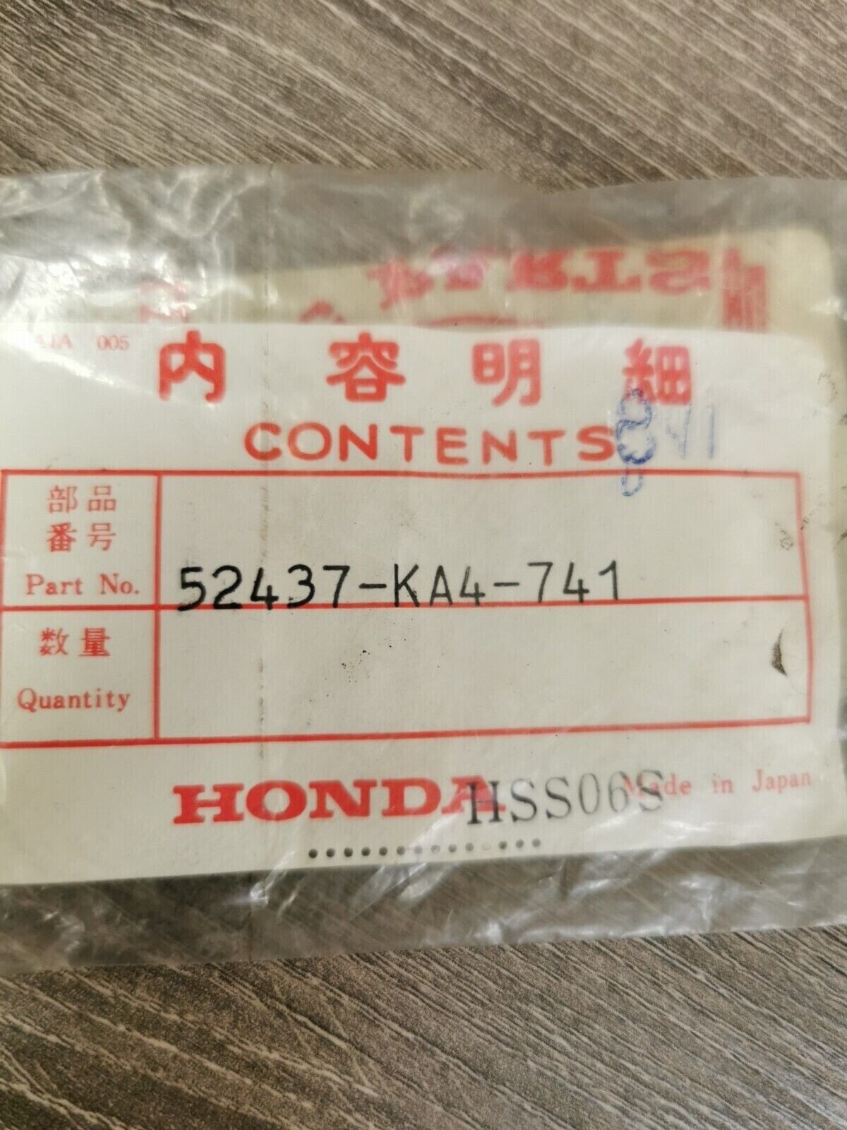 NOS HONDA CR500R CR250R 1984 O-RING SET SHOWA  52437-KA4-741 H48