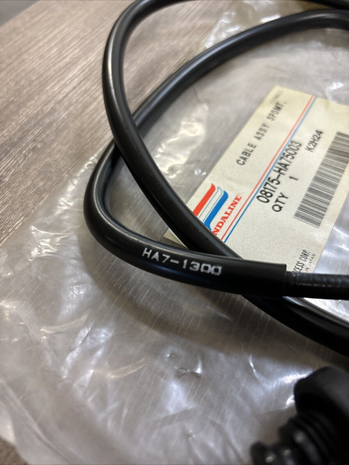 NOS Honda 1986 - 1989 TRX350 SPEEDOMETER CABLE 08175-HA75003 H116