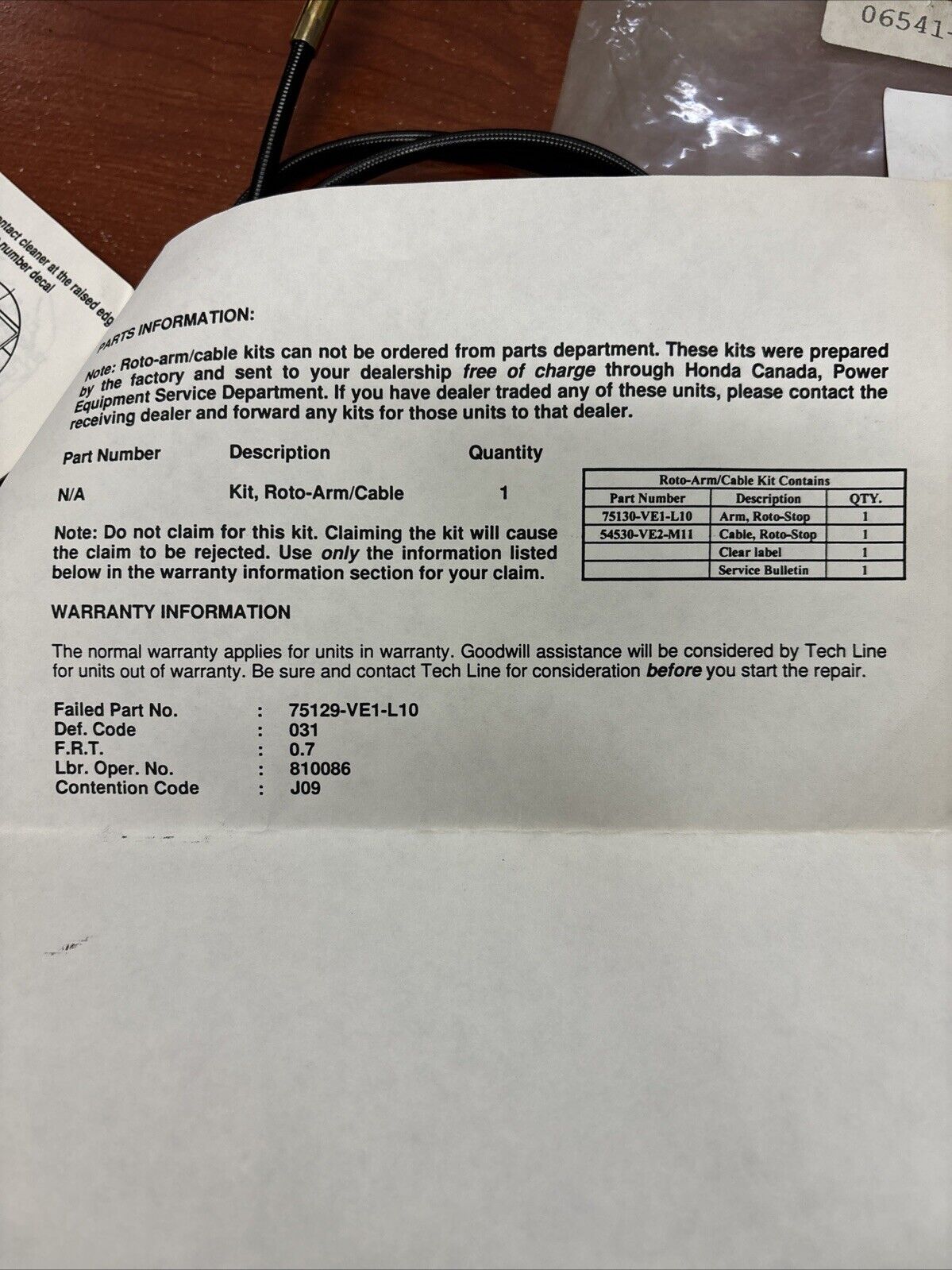 NOS Honda HRM215K3 HRB215K3 RECALL KIT 54530-VE2-M11 75130-VE1-L10 H160