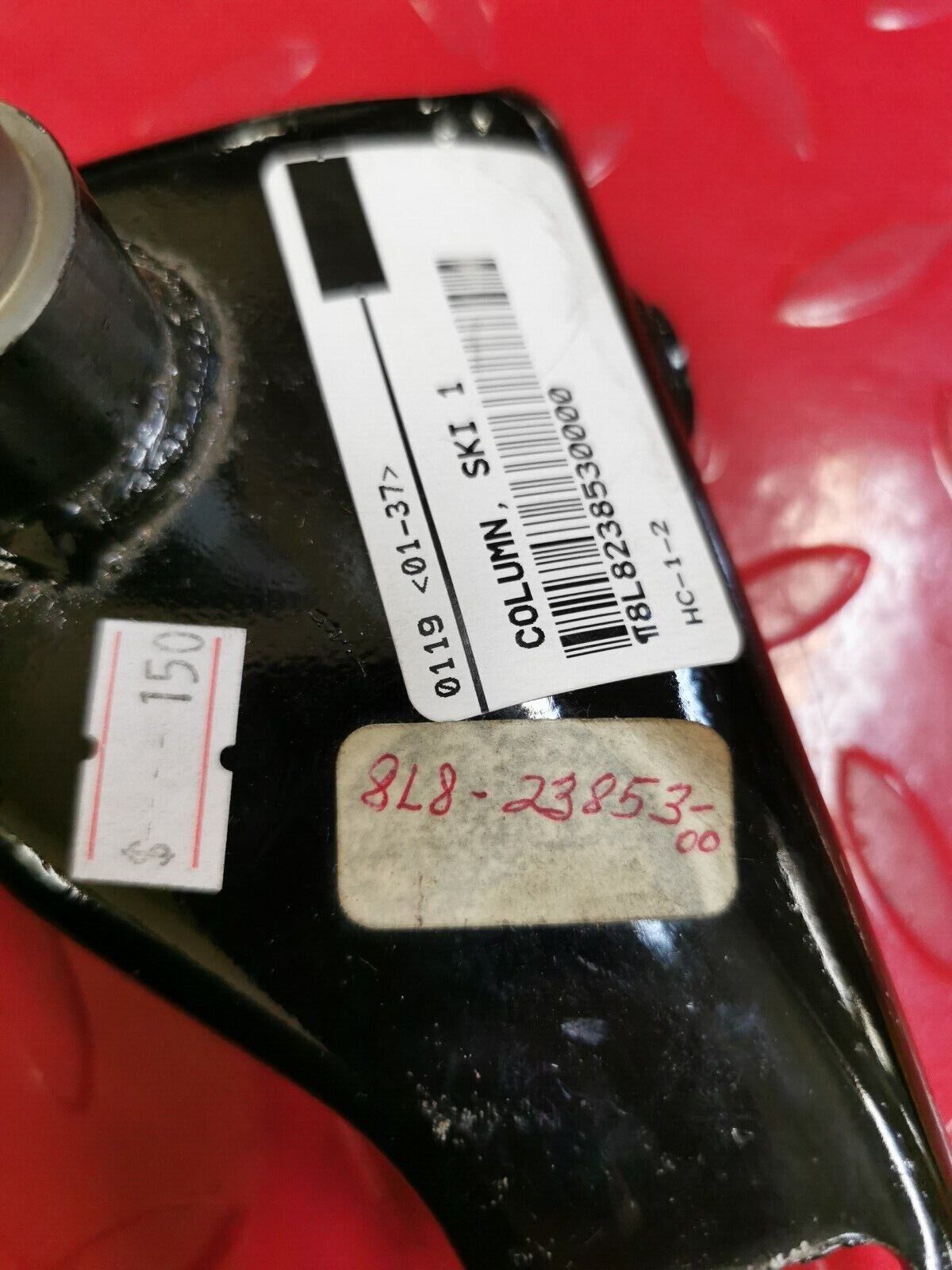 NOS Yamaha SS440 XL540 COLUMN SKI 1 8L8-23853-00-00 Y22