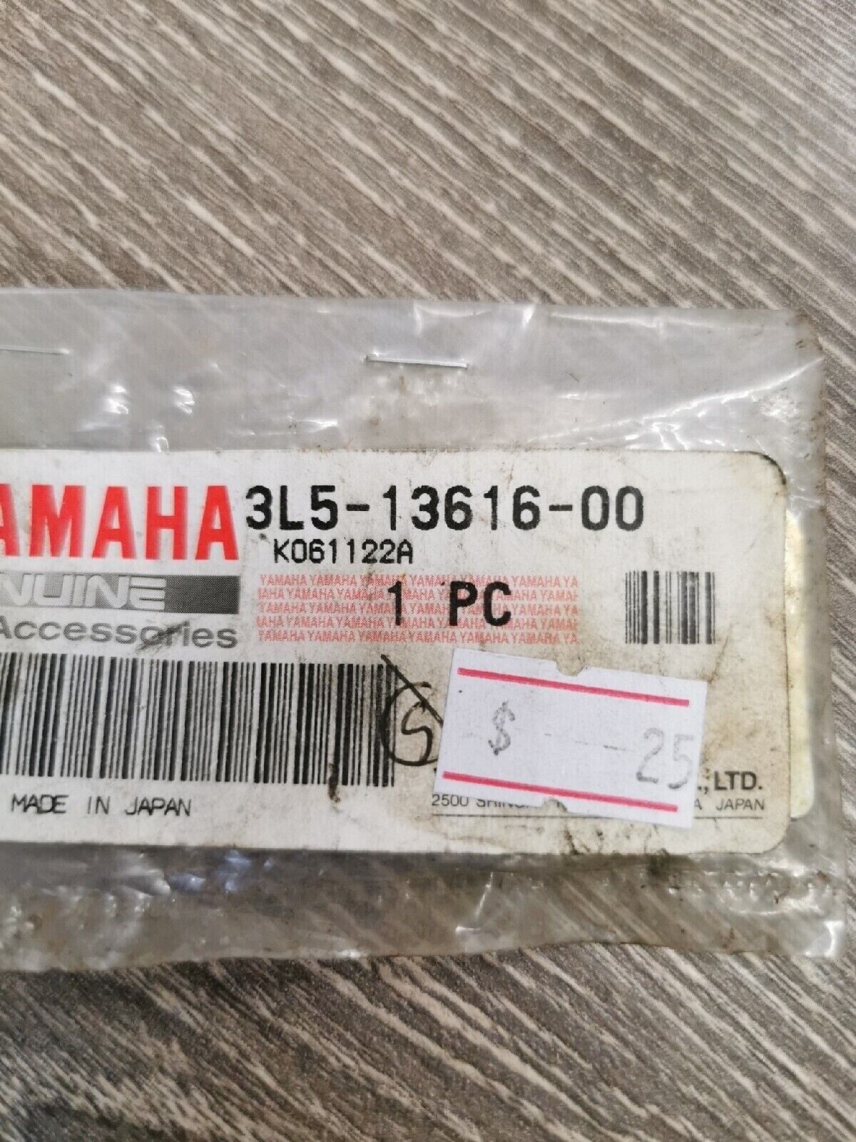 NOS YAMAHA PW50 1980 - 1988  STOPPER  REED VALVE 3L5-13616-00-00 Y58