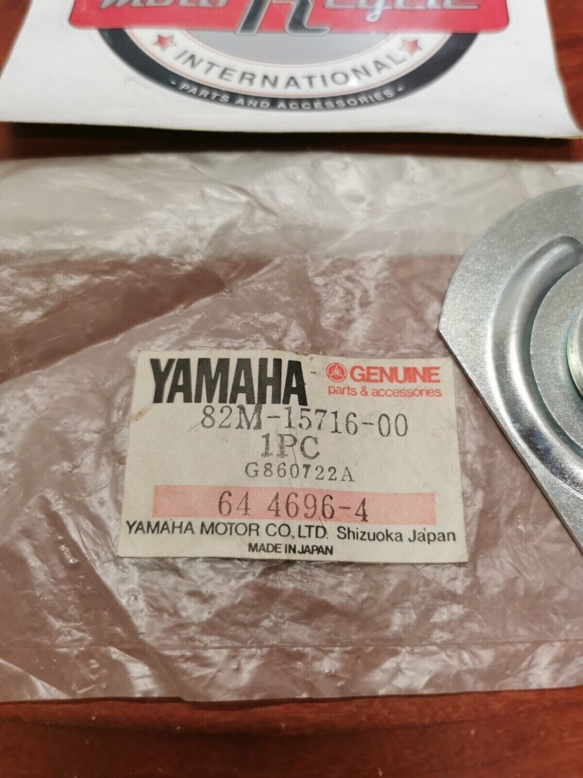 NOS Yamaha SX500 PZ480 EX570 VX500 VX600 VT480 DRIVE PLATE 82M-15716-00-00 Y92