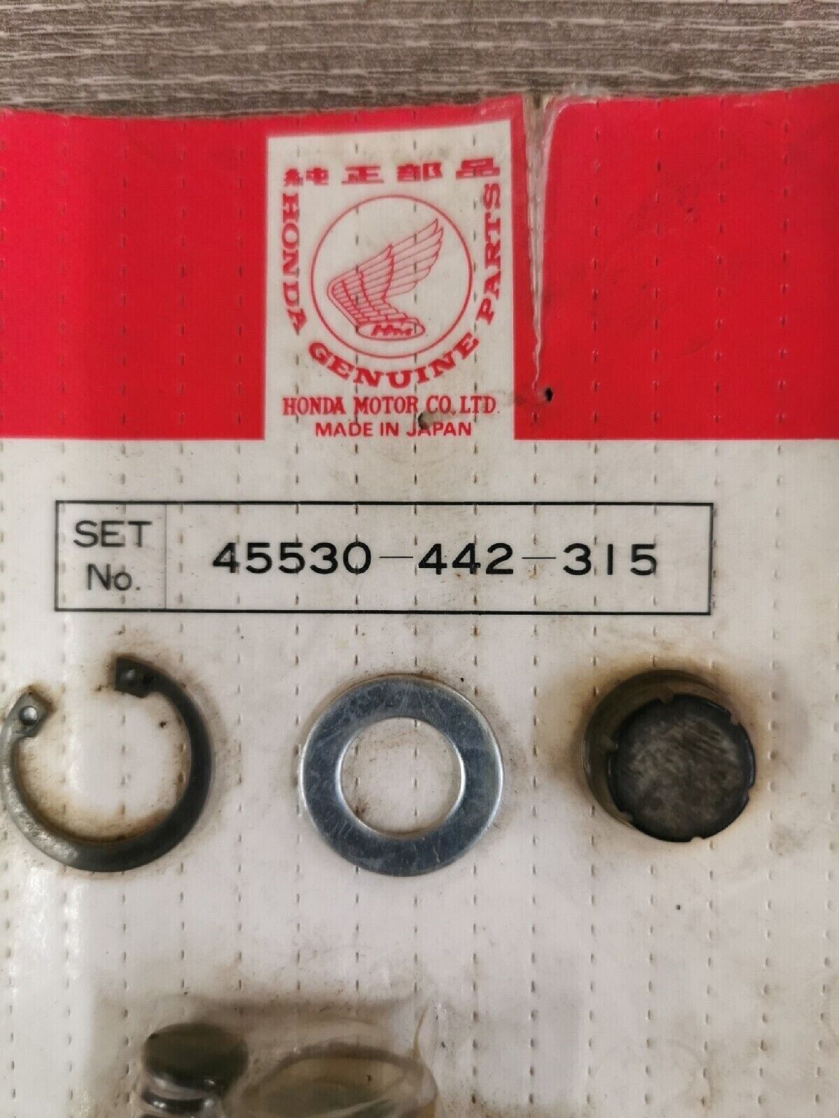 NOS HONDA CB650 CB400 CB750 1979 1980 MASTER CYLINDER   45530-442-315  H44