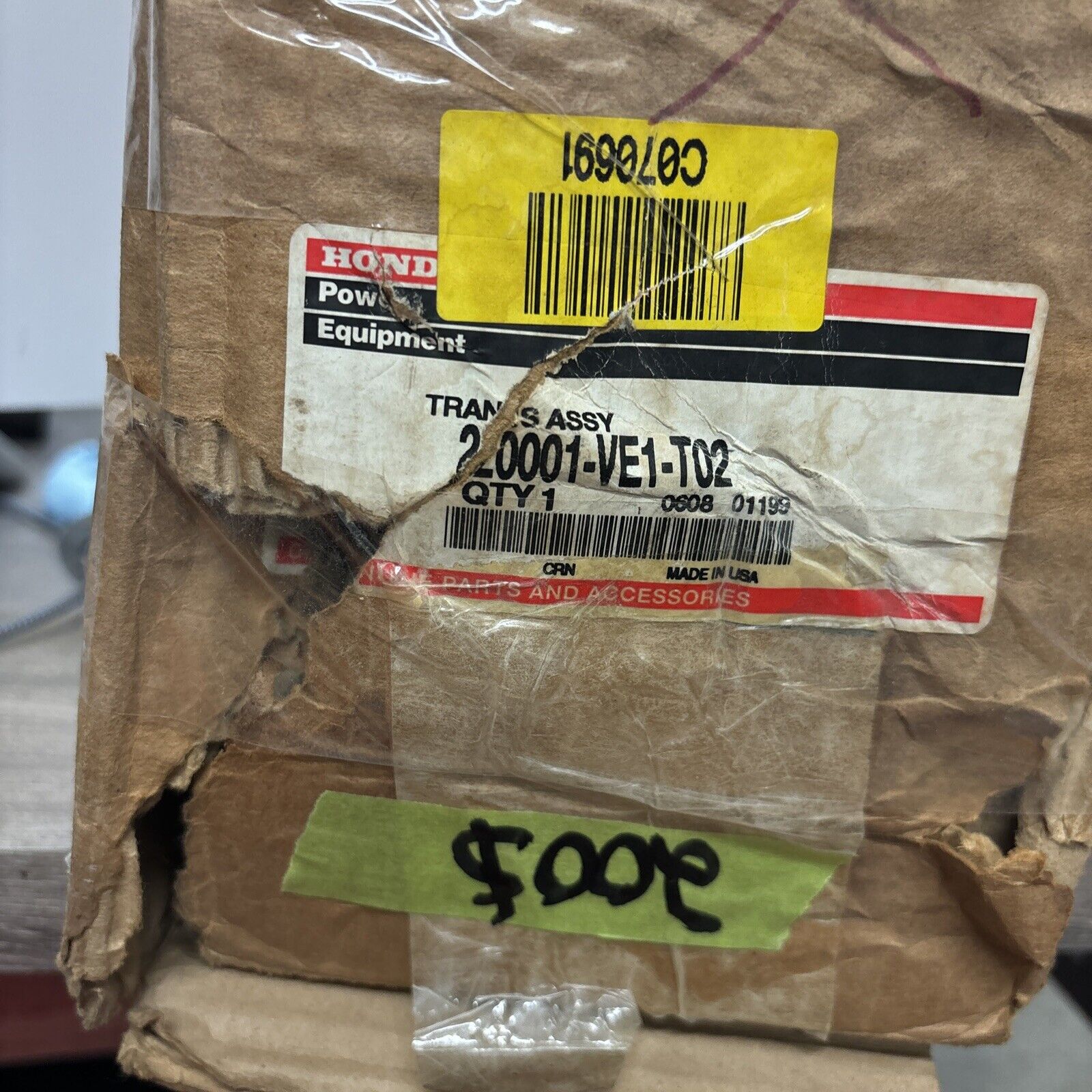 NOS Honda HRB215 K4 HRM215 K4 TRANSMISSION ASSY 20001-VE1-T02