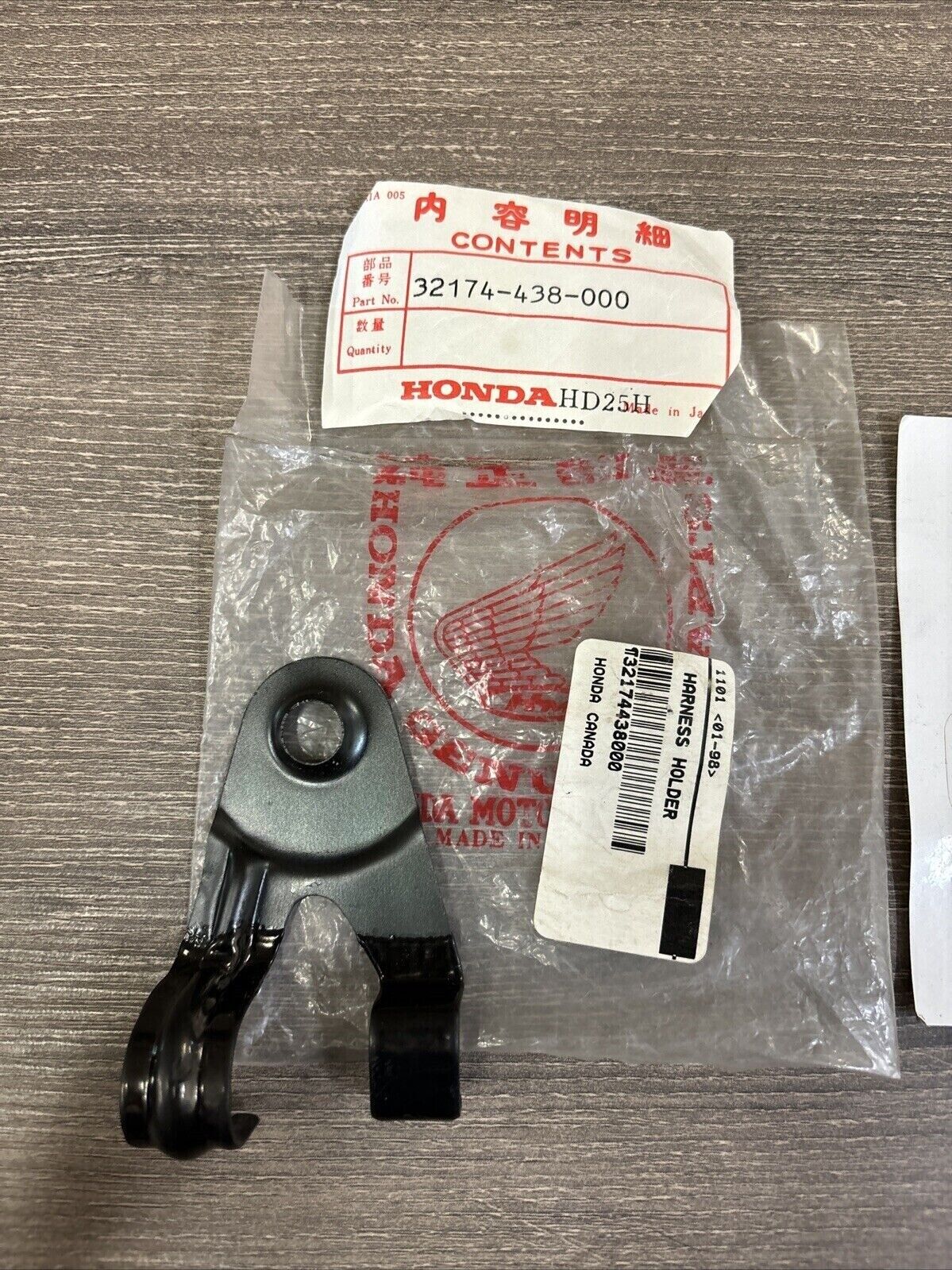NOS Honda CB750F CB900F CB1100R WIRE HARNESS HOLDER 32174-438-000 H118