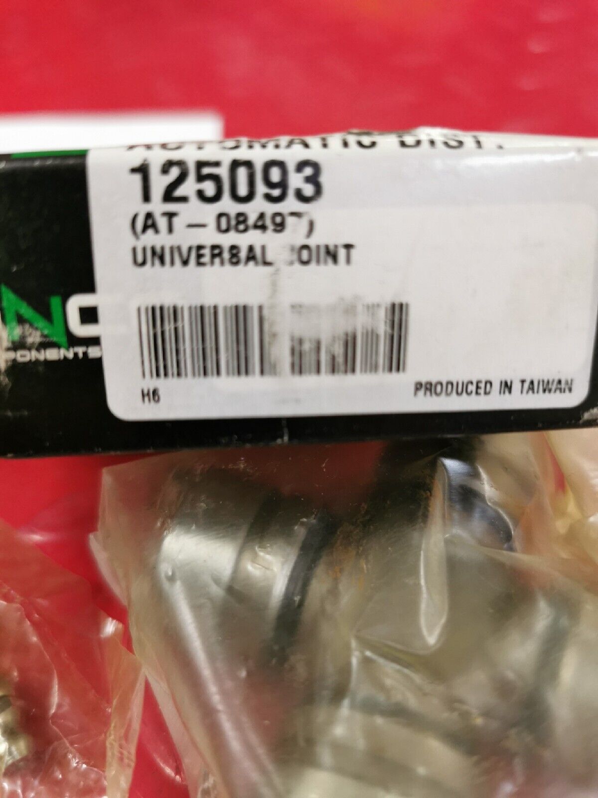NOS BRONCO KAWASAKI KAF620  UNIVERSAL JOINT AT-08497 J13