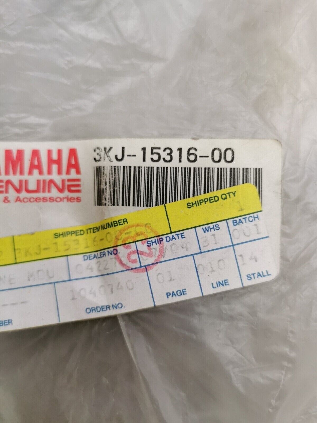 NOS YAMAHA CY50 YJ50 1993 - 2004 ENGINE MOUNT DAMPER 3KJ-15316-00-00 Y54