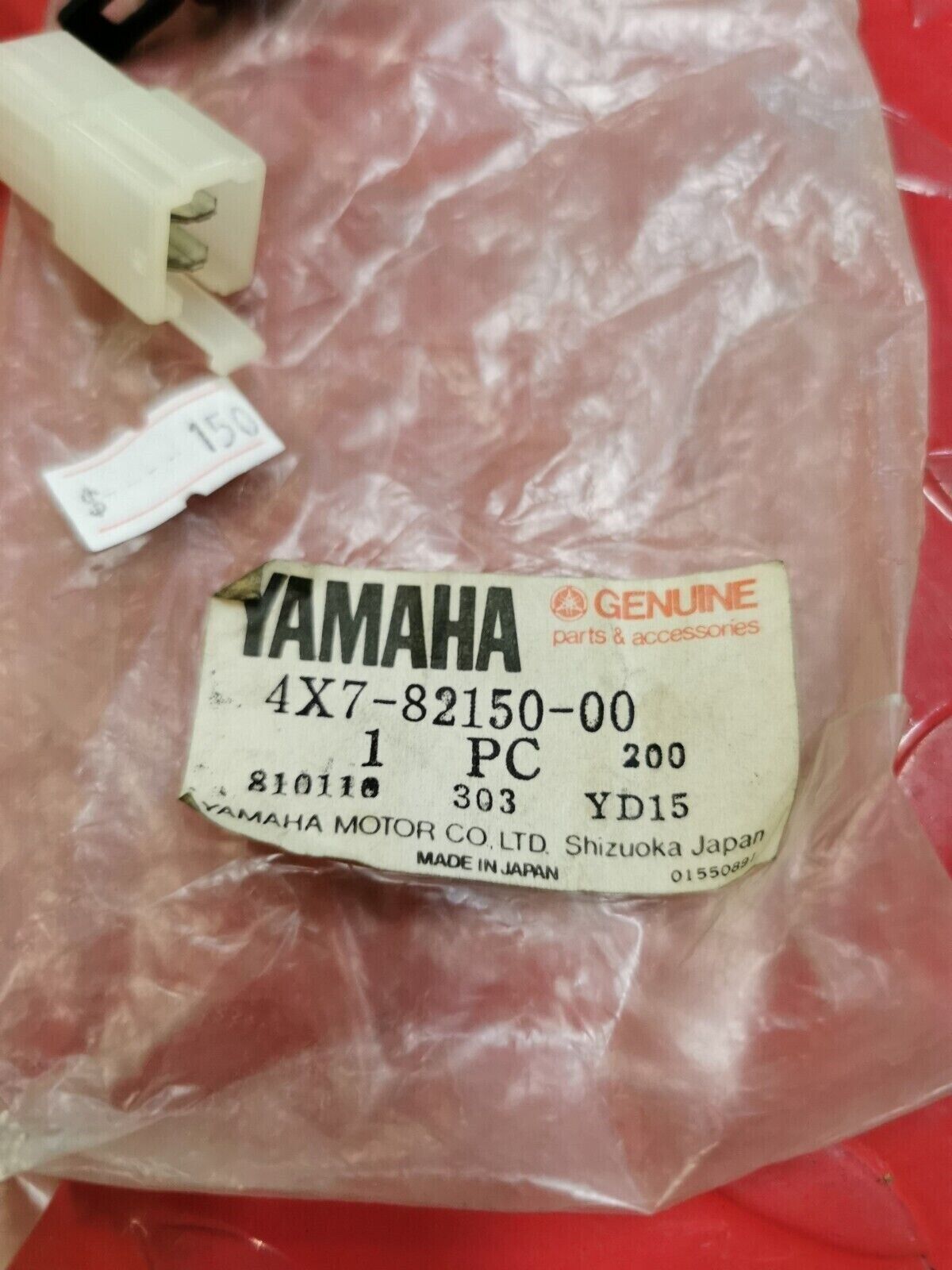 NOS Yamaha XV700 XV750 XV900 VIRAGO FUSE HOLDER ASSEMBLY 4X7-82150-00-00 Y19