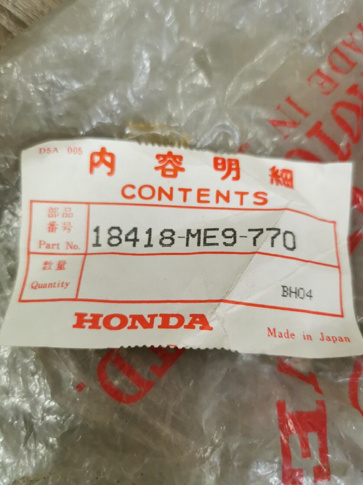 NOS HONDA VT700C VT750C 1983 - 1985 PROTECTOR  L  FR  EX  PIPE 18418-ME9-770 H44