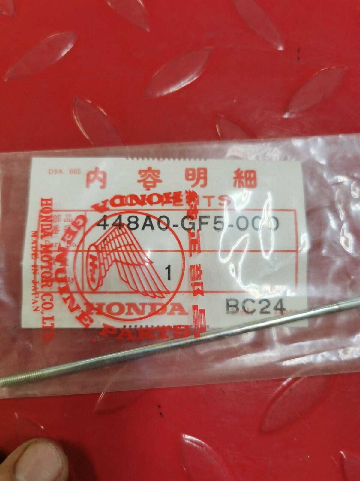 NEW NOS HONDA CR50R CR60R 1983 - 1985  SPOKE SET A FR WHEEL 448A0-GF5-000 H14