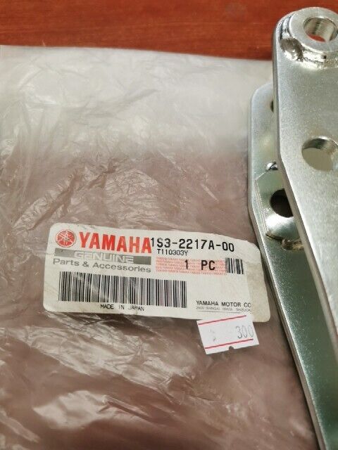 NOS Yamaha YFM700 RELAY ARM 1S3-2217A-00-00 Y103