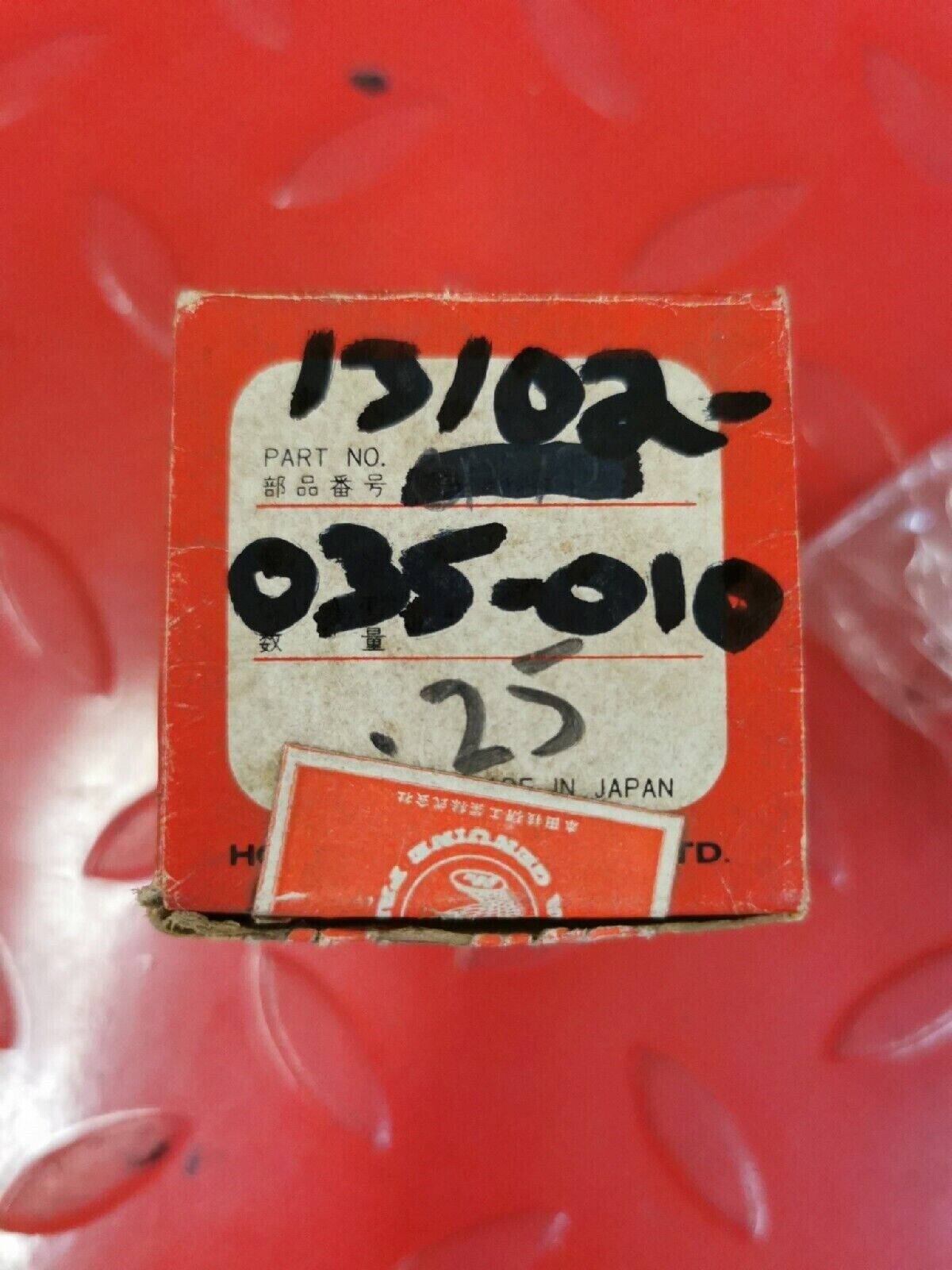 NOS HONDA S65 1965 - 1969 PISTON .25  13102-035-010  H40