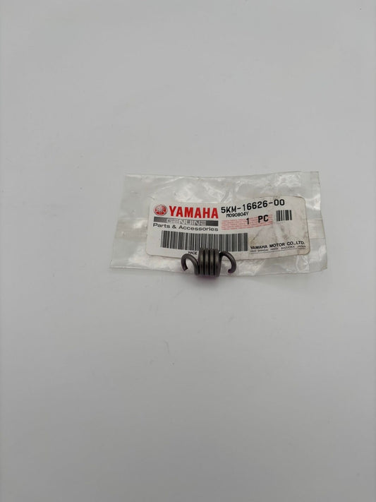 YAMAHA CLUTCH WEIGHT SPRING 5KM-16626-00-00