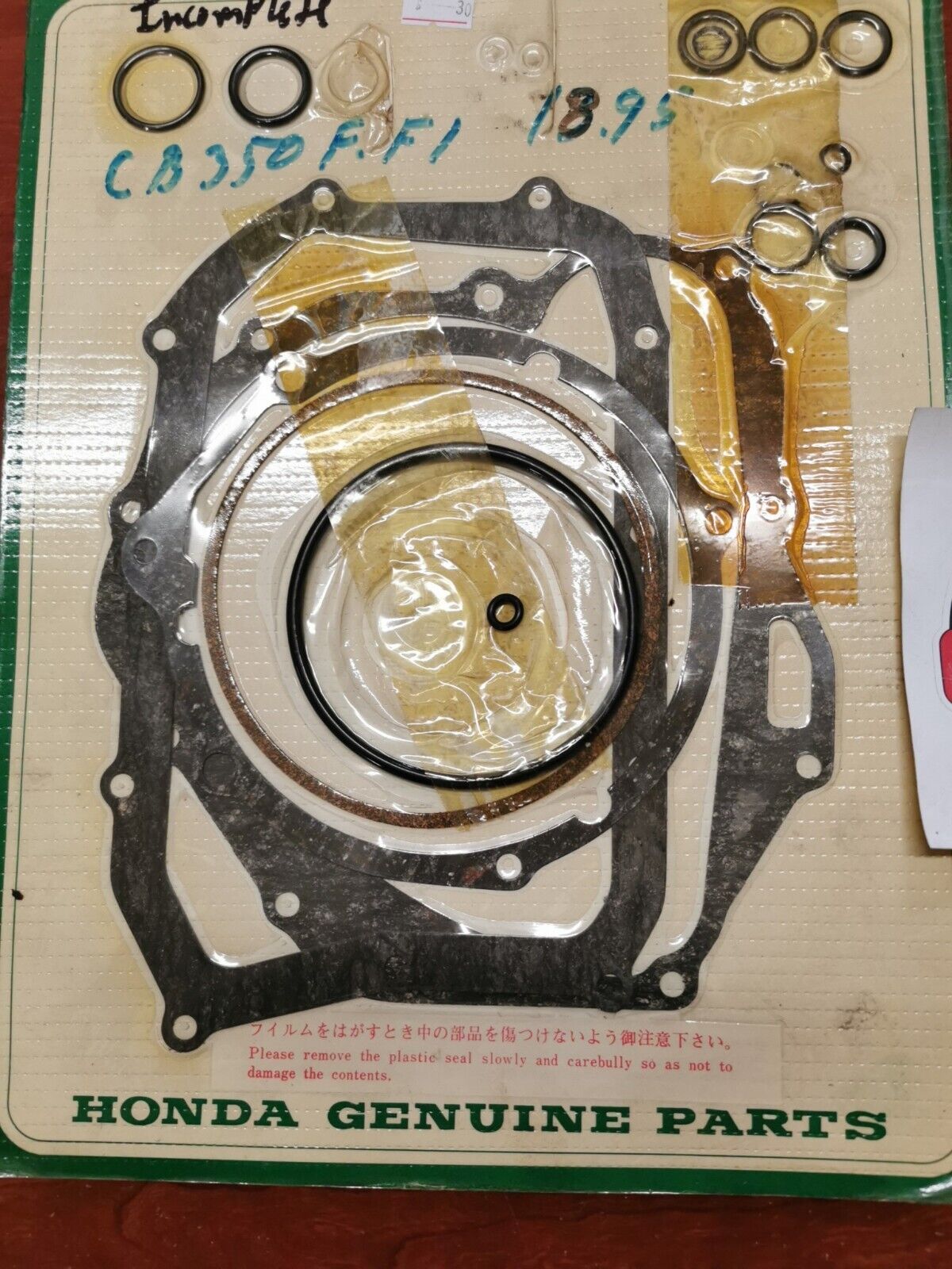 NOS Honda CB350/F GASKET KIT B INCOMPLETE 06111-333-000 H66