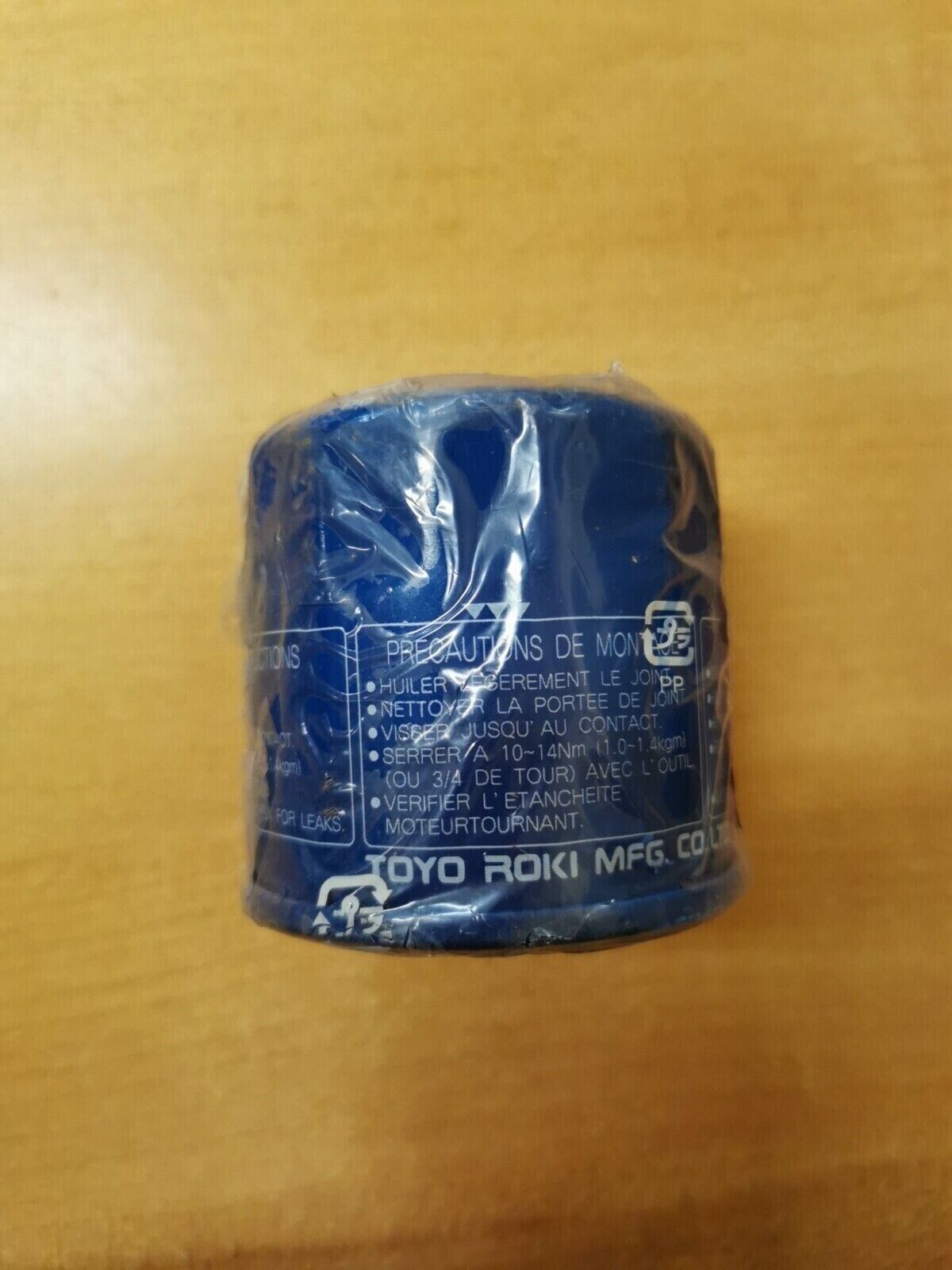 NOS Honda 1983 VT750C FILTER, OIL 15400-PFB-004 H28