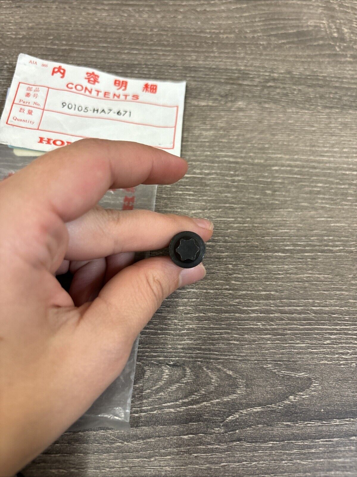 NOS Honda TRX350 TRX350D TORX BOLT 8X16 90105-HA7-671 H131