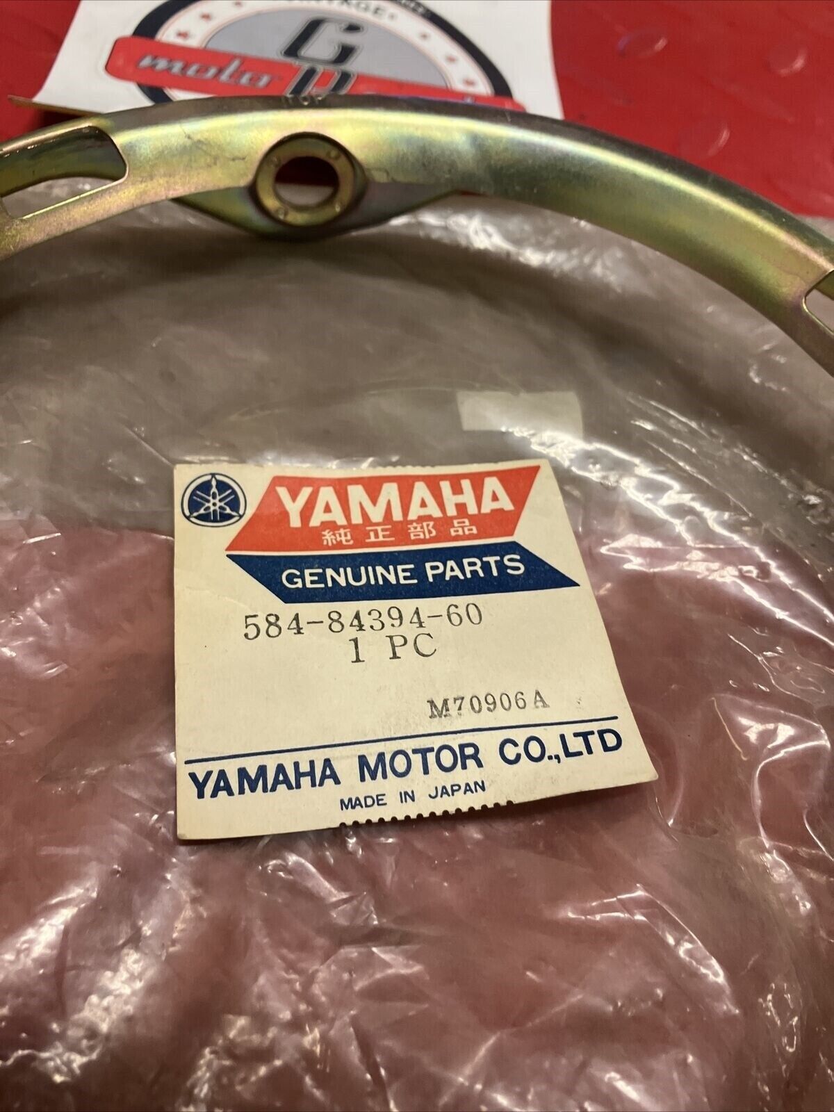 NOS YAMAHA HEADLIGHT MOUNTING RIM SUB BY 584-84330-61-93 / 447-84394-69-00 Y59