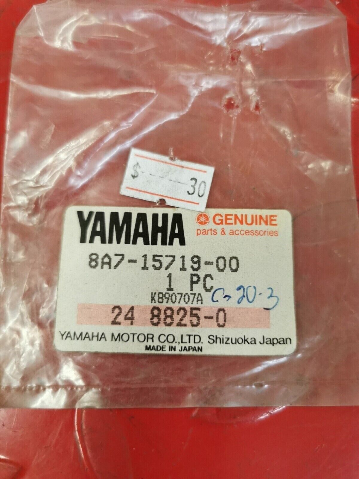 NOS YAMAHA   VMX540J   1985  WASHER THRUST 8A7-15719-00-00 Y54