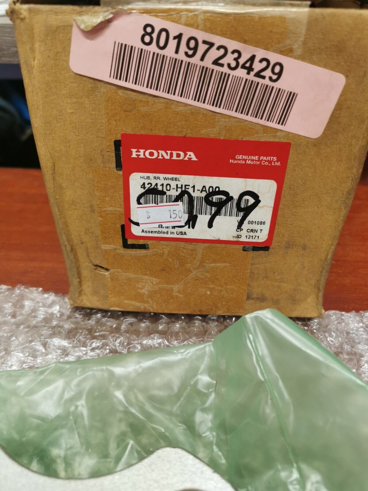 NOS Honda TRX250 TRX420 TRX200 TRX300 REAR WHEEL HUB 42410-HF1-A00 H64