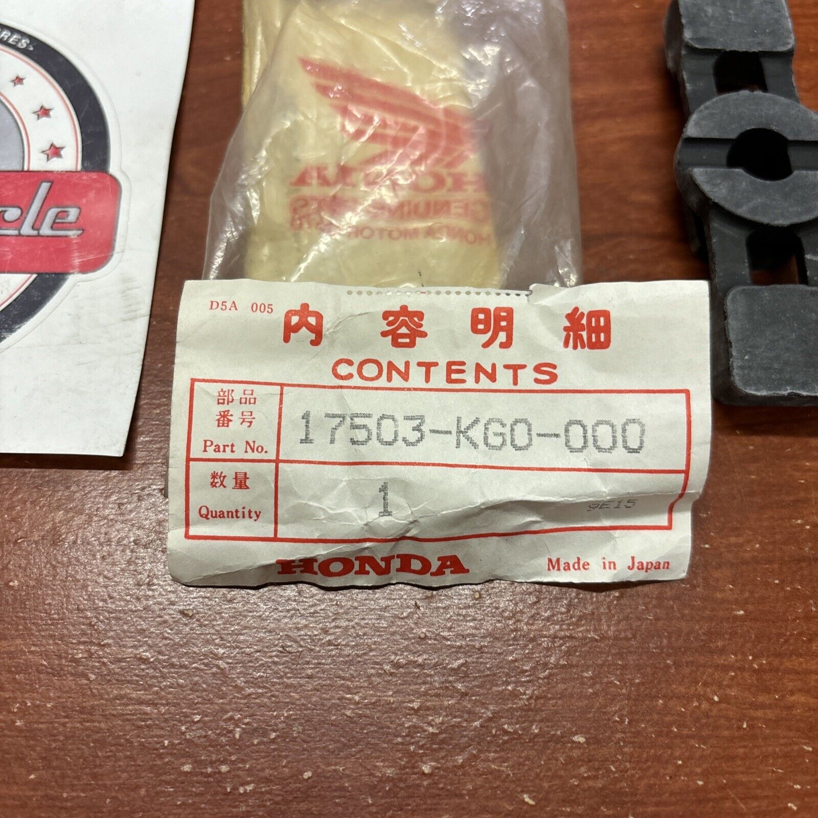 NOS Honda NX125 NX500 NX650 TRX300 TRX300FW REAR TANK RUBBER 17503-KG0-000 H166