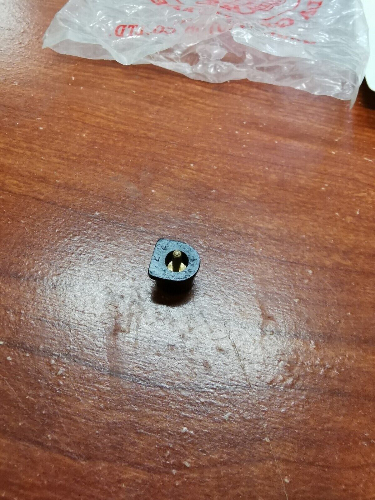 NOS Honda C72 C77 C90 SS50 S90 CL90 CB450 SWITCH BUTTON 35317-259-300 H69