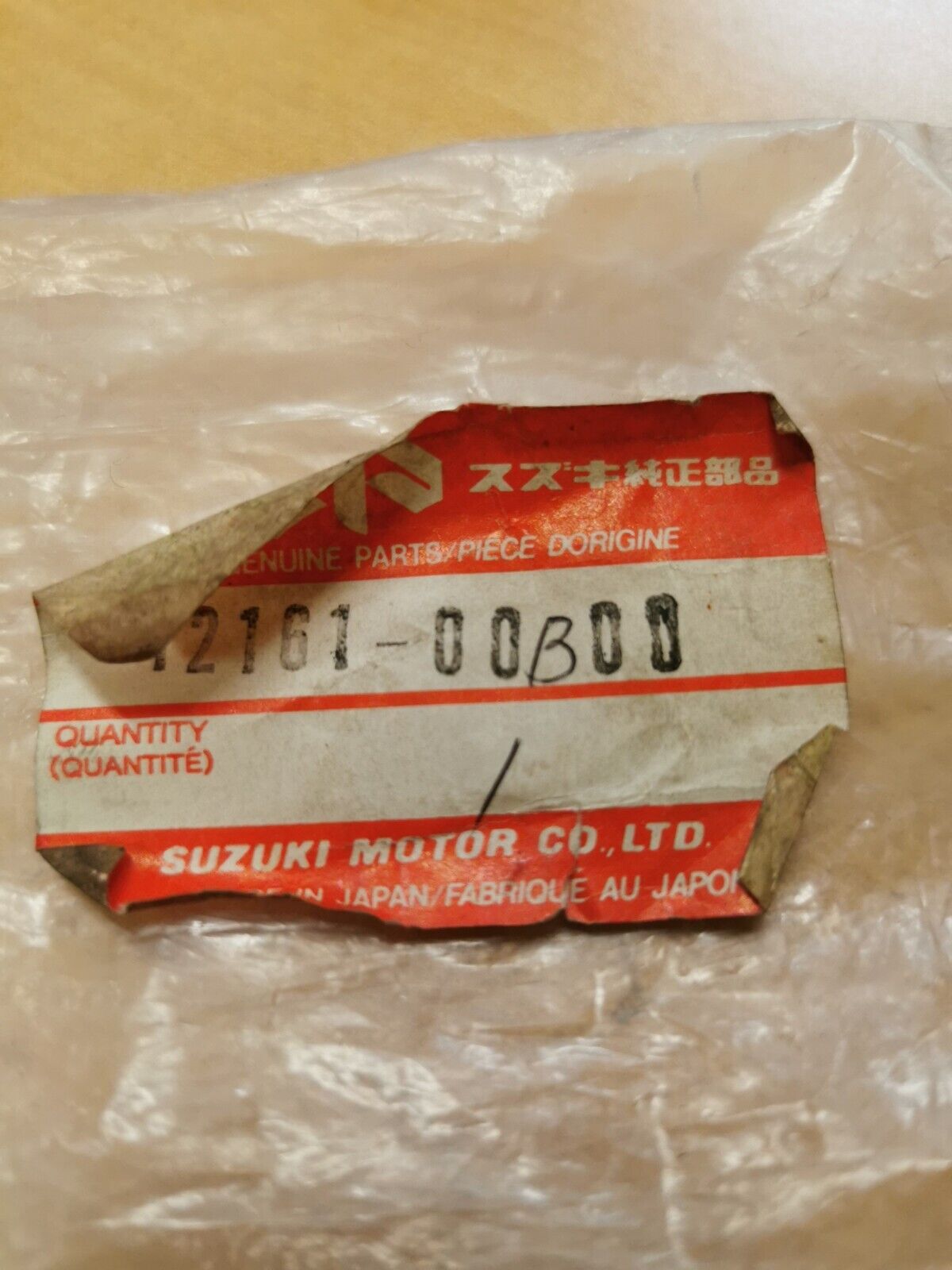 NOS SUZUKI  RMX250  LT250R 1984 - 1993 CONNECTING ROD  12161-05D00   S6