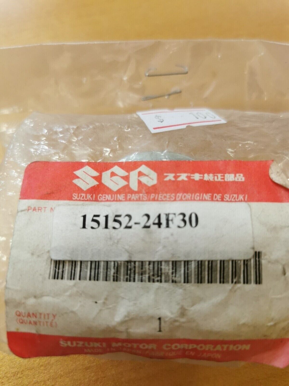 NEW NOS  SUZUKI 1999 2000    FUEL STRAINER SPRING 15152-24F30  S10
