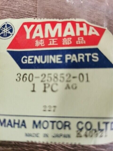 NOS YAMAHA RD250 RD350 TX500 XS500 XS650 CAP RESERVER 360-25852-01-00  Y114