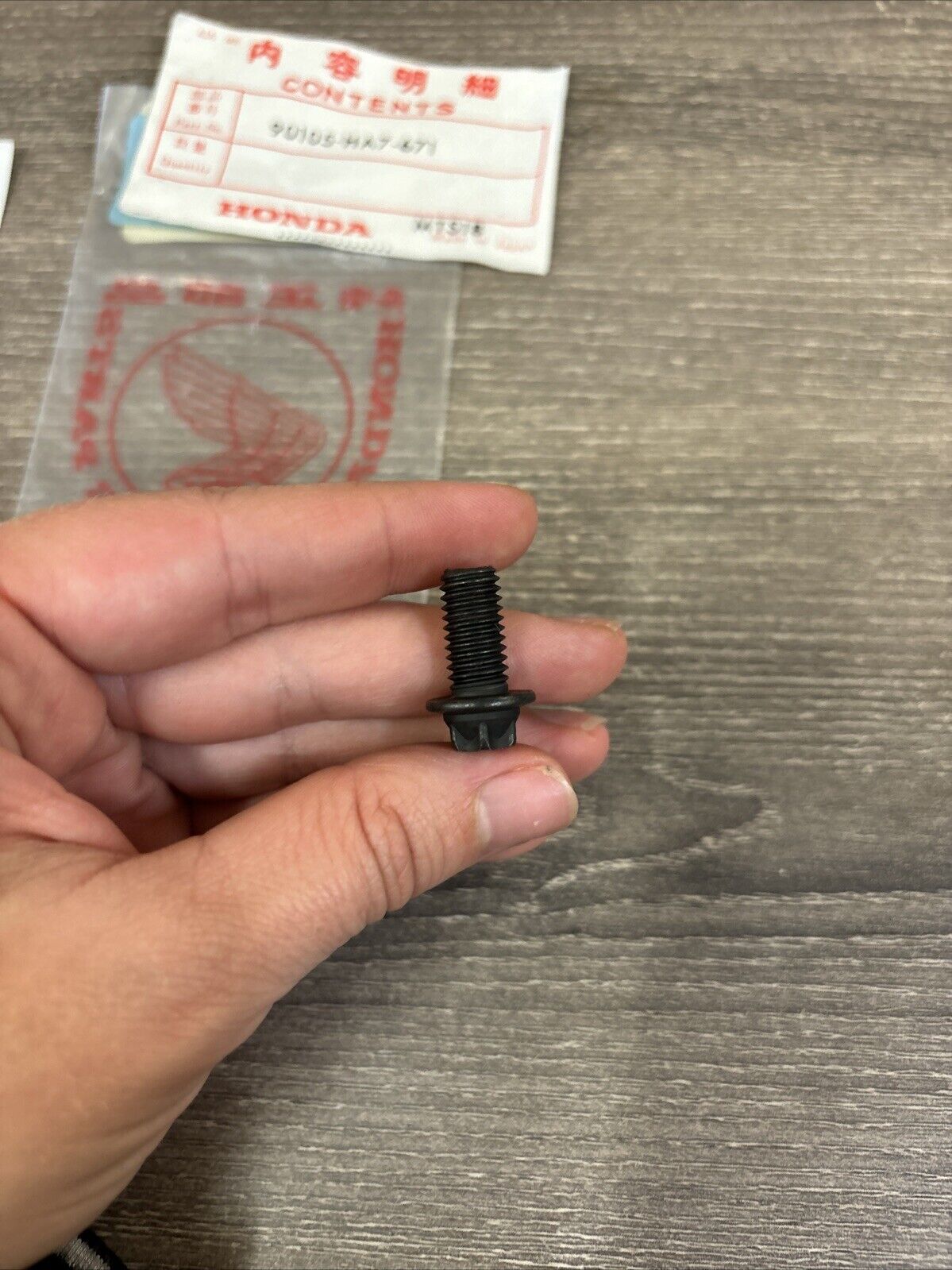 NOS Honda TRX350 TRX350D TORX BOLT 8X16 90105-HA7-671 H131