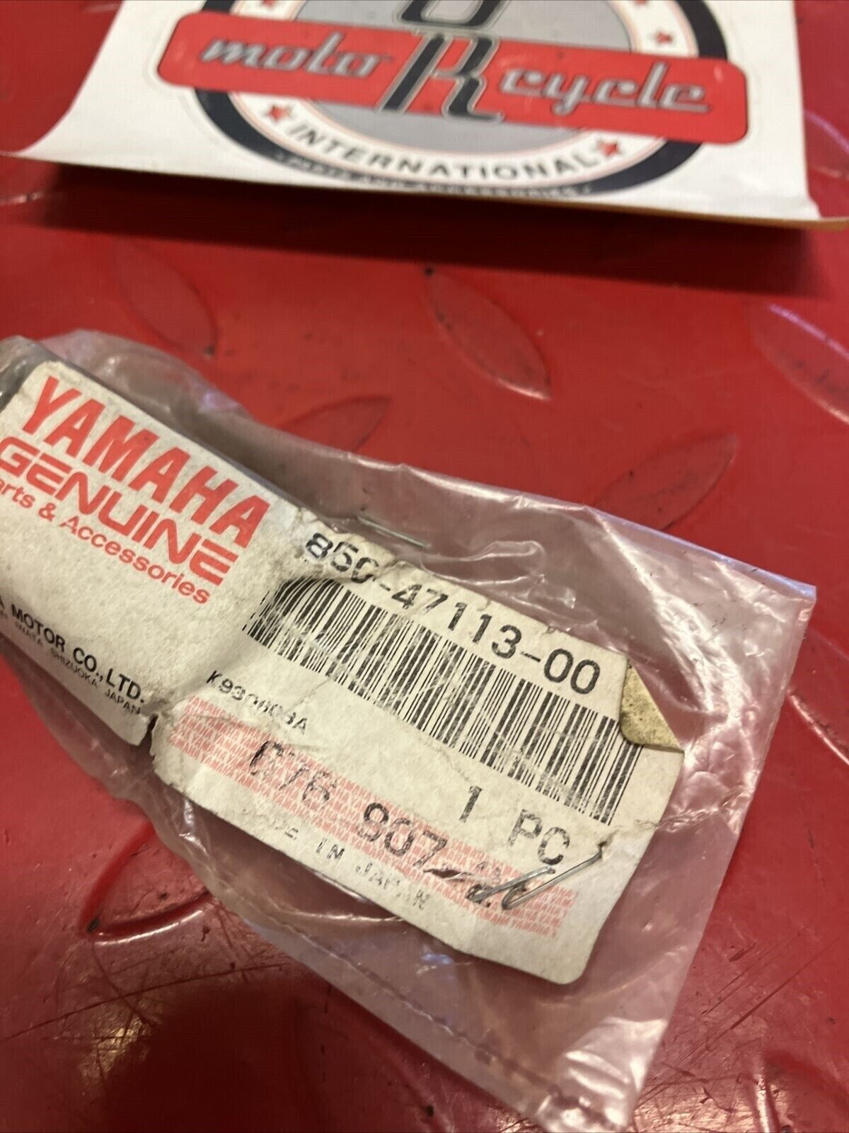NOS YAMAHA REINFORCEMENT PLATE 85G-47113-00-00 SUB BY 89A-47113-00-00 Y61