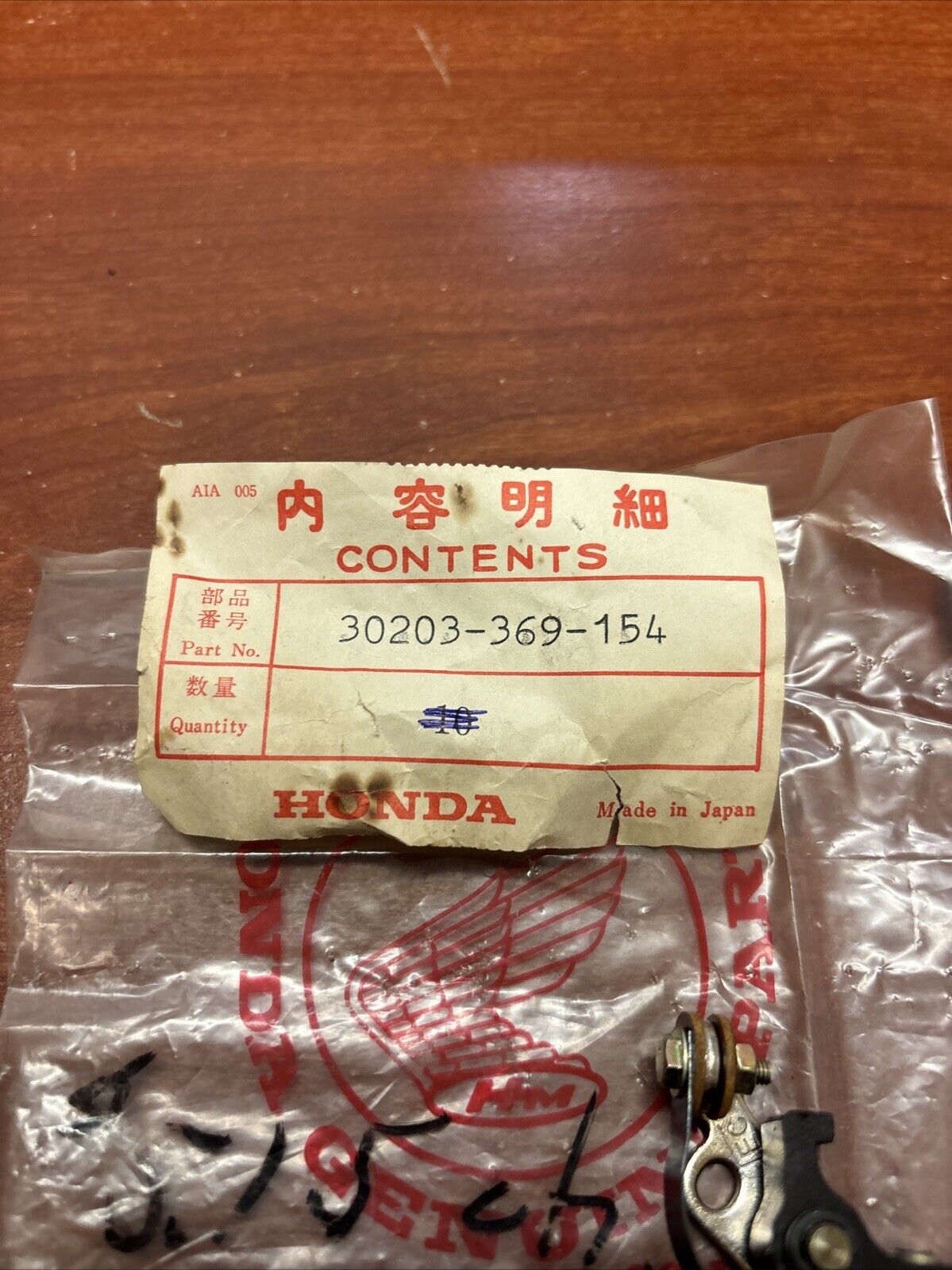 NOS Honda CB250 CB360 CJ250 CJ360 RIGHT CONTACT BREAKER 30203-369-154 H144