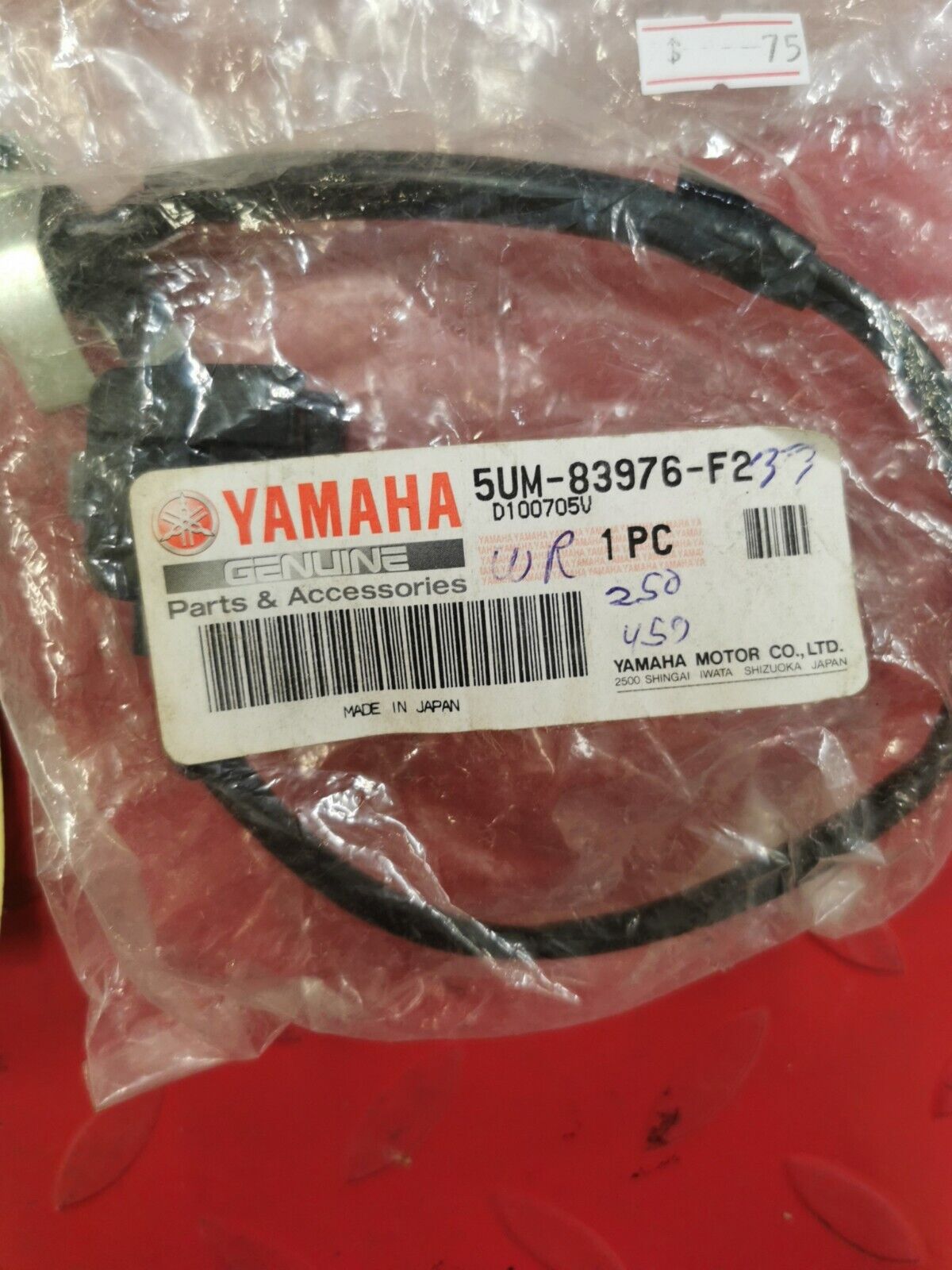 NOS Yamaha WR450 WR250 HANDLE SWITCH 1 5UM-83976-F2-00 Y41