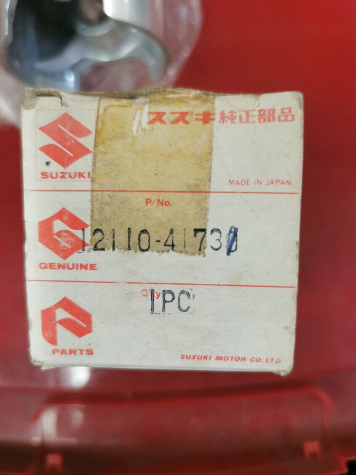 NOS SUZUKI RM125 TM125 PISTON 12110-417030 SUB BY  12110-417031 S23