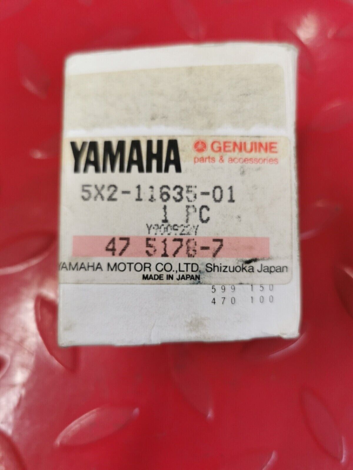 NOS YAMAHA YZ80 1981  PISTON 1 O/S 0.25  5X2-11635-01-00     Y50