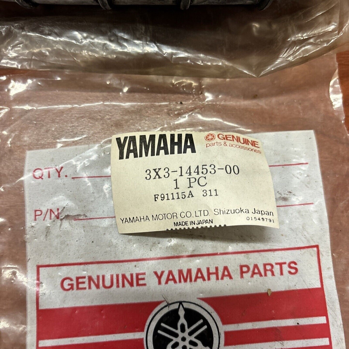 NOS Yamaha 1980 1981 YT125 AIR CLEANER JOINT 3X3-14453-00-00 Y172