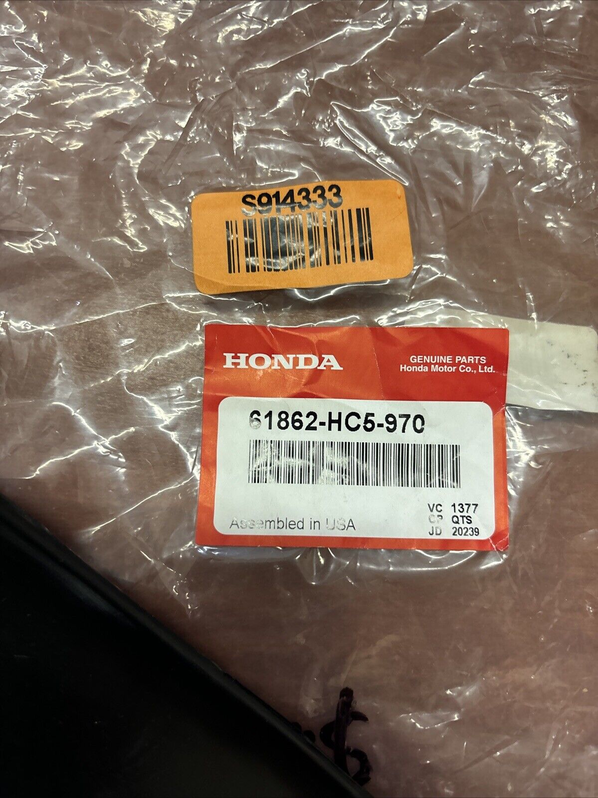 NOS Honda TRX300 TRX300FW RIGHT FRONT INNER FENDER 61862-HC5-970 H119