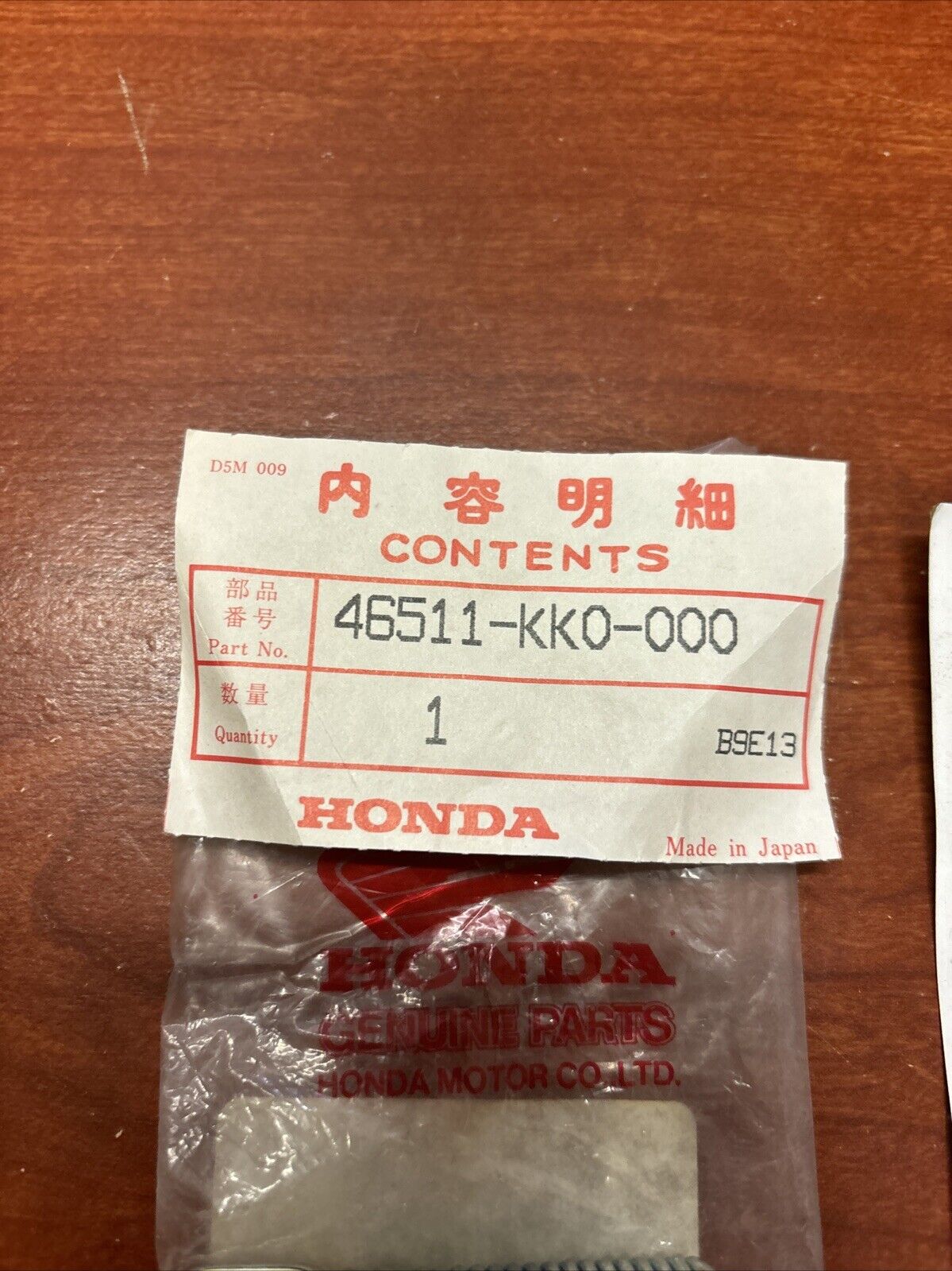 NOS Honda VT1100T XL250R XR200R XR250R BRAKE PEDAL SPRING 46511-KK0-000 SUB H145