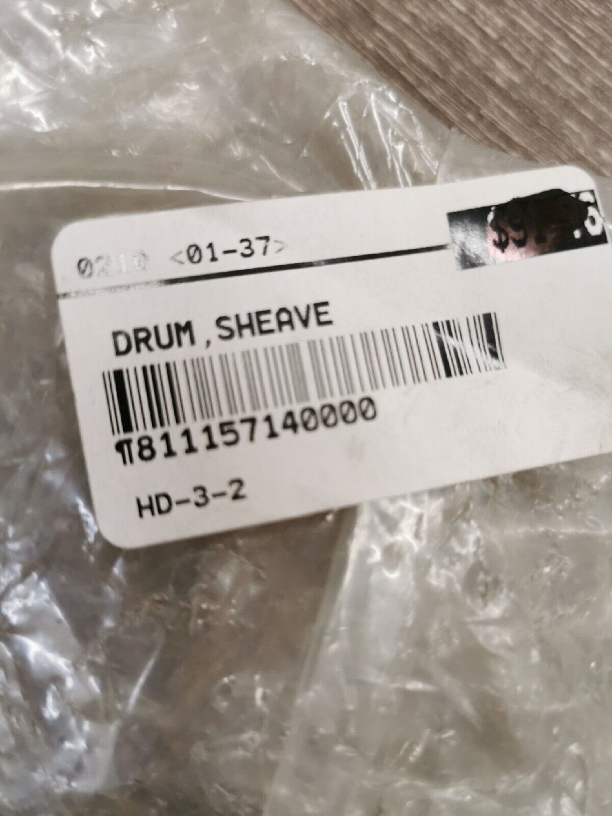 NOS YAMAHA For Snowmobile   Drum  Sheave  811-15714-00-00 Y53