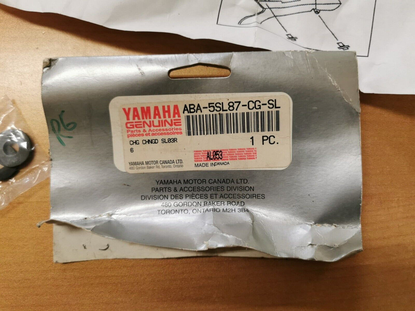 NOS YAMAHA R1 R6 FZ1   ALUMINUM CHAIN GUARD  ABA-5SL87-CG-SL Y43