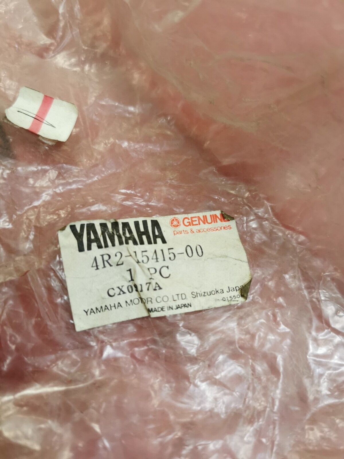 NOS Yamaha XS850 1981 COVER GENERATOR 4R2-15415-00-00 Y19
