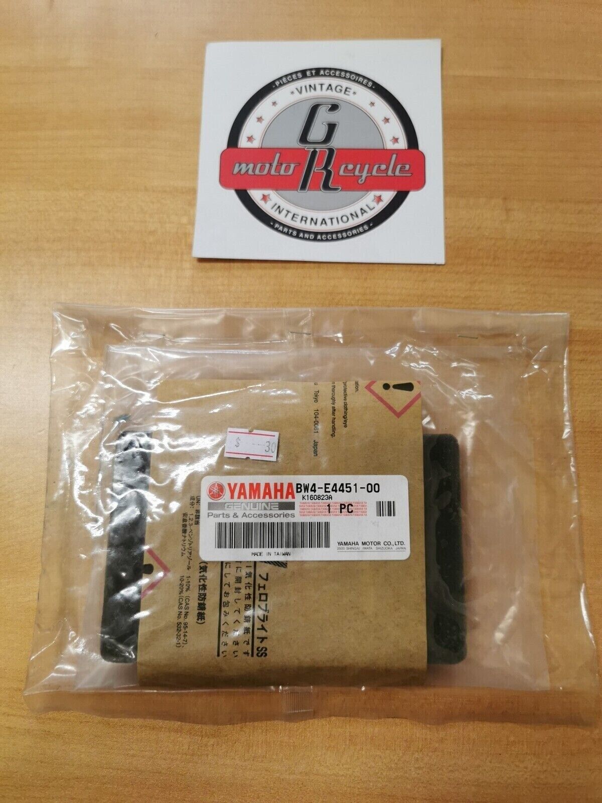 NOS YAMAHA AIR FILTER BW4-E4451-00-00 Y39