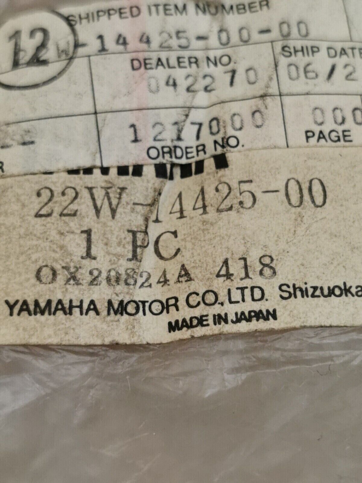 NOS YAMAHA YZ80 1983 DAMPER 1 22W-1442-00-00 Y29
